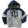 varsity zip-up hoodie