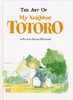 [Ghibli] The art of Totoro