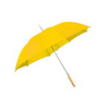 Жёлтый зонт