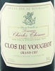 Clos de Vougeot Grand Cru