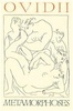 бумажную книгу "Метаморфозы" Овидия с иллюстрациями Пикассо