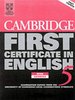 Сертификат по английскому языку