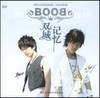 Photobook BOBO·&#21452;&#22478;&#35760;&#24518;