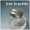 Iron bracelet