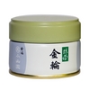 Matcha green tea premium grade (kinrin)