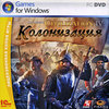 Civilization IV: Колонизация