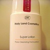 holy land super lotion
