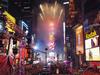 Быть на Times Square на новый год
