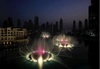 Увидеть вживую танцующий фонтан Дубай