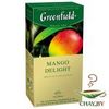Greenfield Mango Delight