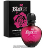 Black XS Pour Femme Paco Rabanne