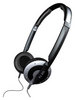 Наушники Sennheiser PX 200