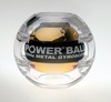 Powerball Hi-Speed 350Hz