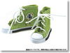 Azone sneakers for 1/6