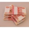 Пройти собеседование без потерь))
