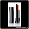 Помада Lip Attitude Glamour от Sephora (оттенок G19)