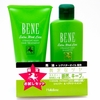 Кондиционер Bene Salon Work Care SK