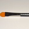 mac 195 concealer brush
