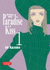 Манга "Paradise Kiss" Том 1