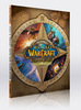 World of Warcraft® Master Guide (second edition)