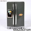 Холодильник "WINNER" 36955 WINNER купить - Бытовая техника | Игрушечные кухни для девочек | бытовая техника | Игрушки для девоче