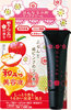 Bison Japan Hannari series Mature Peach Lip Cream