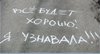 Пусть родители помирятся!!! ПОЖАЛУЙСТА!!!
