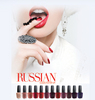 OPI Russia