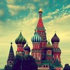 Поездка в Москву на выходные