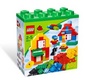 Конструктор Lego Duplo коробка с кубиками XXL
