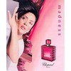 духи Chopard  -Madness