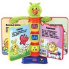 Смейся и учись игрушка Книжка-игрушка Стихи и рассказы (Fisher Price)