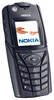 Truе телефон чтобы звонить Nokia 5140i