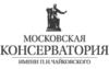 Абонемент пианинный