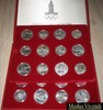 Набор монет Олимпиада 80