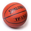 Баскетбольный мяч (кожаный)