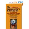The Translator's Handbook: 7th Revised Edition