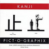 Kanji Pict-O-Graphix: Over 1,000 Japanese Kanji and Kana Mnemonics