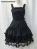 Dropped Waist Pinafore Dress (Stripe) (Black)