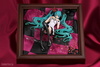 Miku Hatsune World is Mine