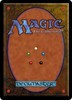 Карты земель MTG