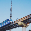 Take a ride on the monorail
