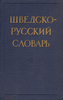 а раз уж, впрок да