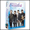 ~ &#9733; You're Beautiful DVD.