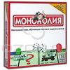 Игра "Монополия"
