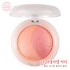 Etude House Peach Beam Blusher