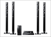 Домашний кинотеатр Samsung HT-C5550