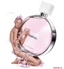 Chanel Chance Eau Tendre