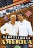 DVD диск "Одноэтажная Америка"