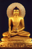 большая статуэтка Будды